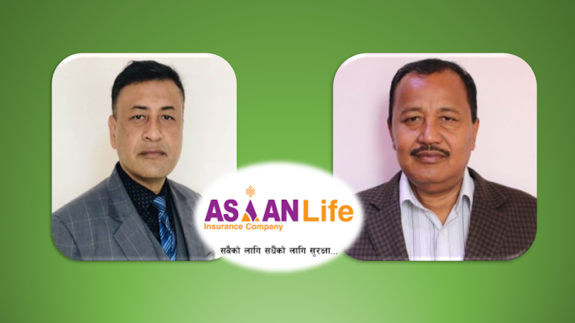 एशियन लाइफ इन्स्योरेन्स कम्पनीको मुनाफा ५६ प्रतिशतले बढ्यो, प्रतिशेयर आम्दानी १४.७२ रुपैयाँ